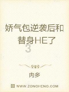 美人鱼游玩