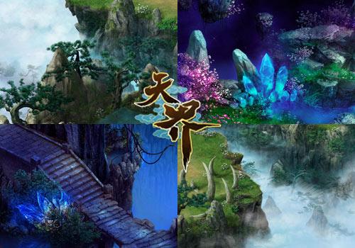 植物大战僵尸20