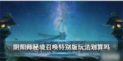 欣铜金属材料(深圳)有限公司使用未经检验的特种设备(叉车)案