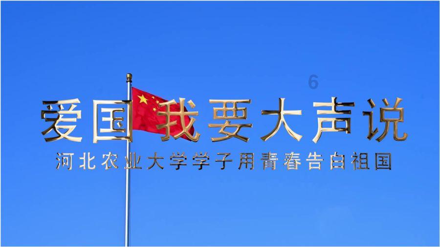 吉林银行沈阳太原街支行彩霞社区志愿者服务站举办“巧手捏泥人·指尖传非遗”主题活动