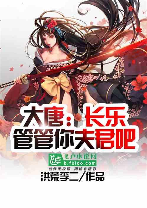 射阳县欧美同学会开展“同心‘童’行·共护未来”爱心捐赠活动