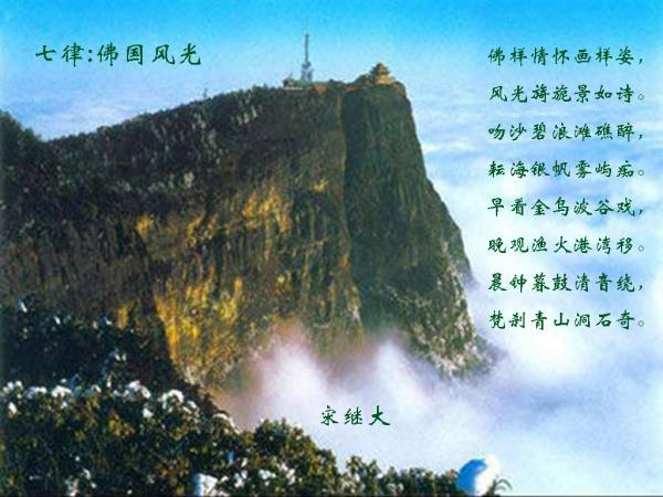 网红“男妲己”道歉,暂停工作:将删掉视频!这个5A景区也致歉了